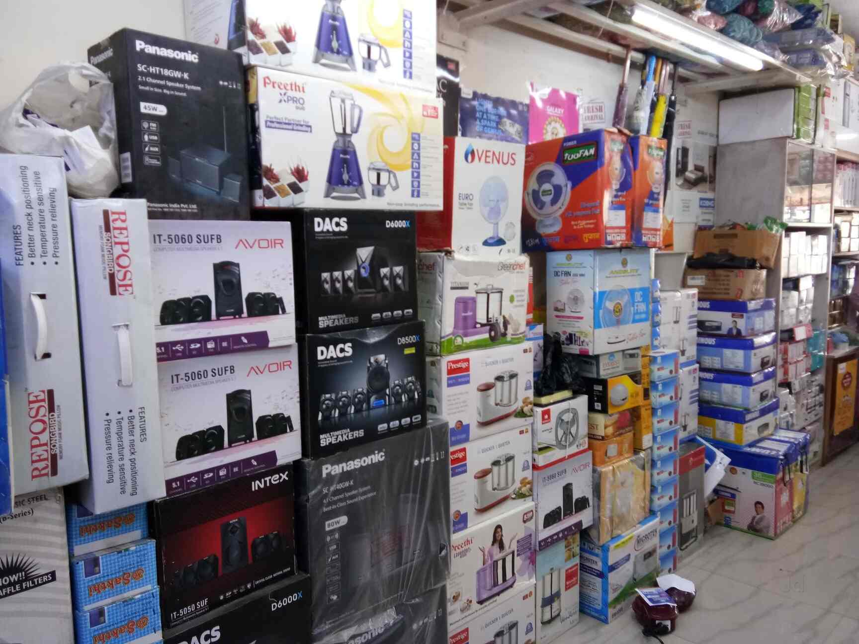 Tamil Nadu Bedding Mart in Maraimalai Nagar,Chennai Best Butterfly