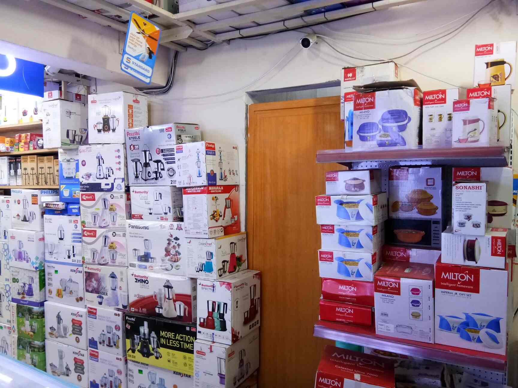 Tamil Nadu Bedding Mart in Maraimalai Nagar,Chennai Best Butterfly