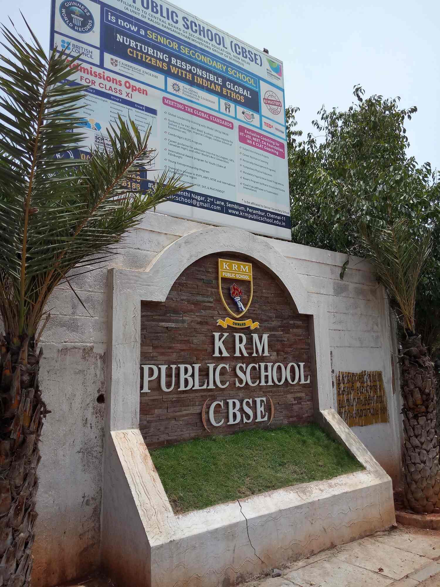 List of Top CBSE Schools in Jamalia Best CBSE Board Schools 2023