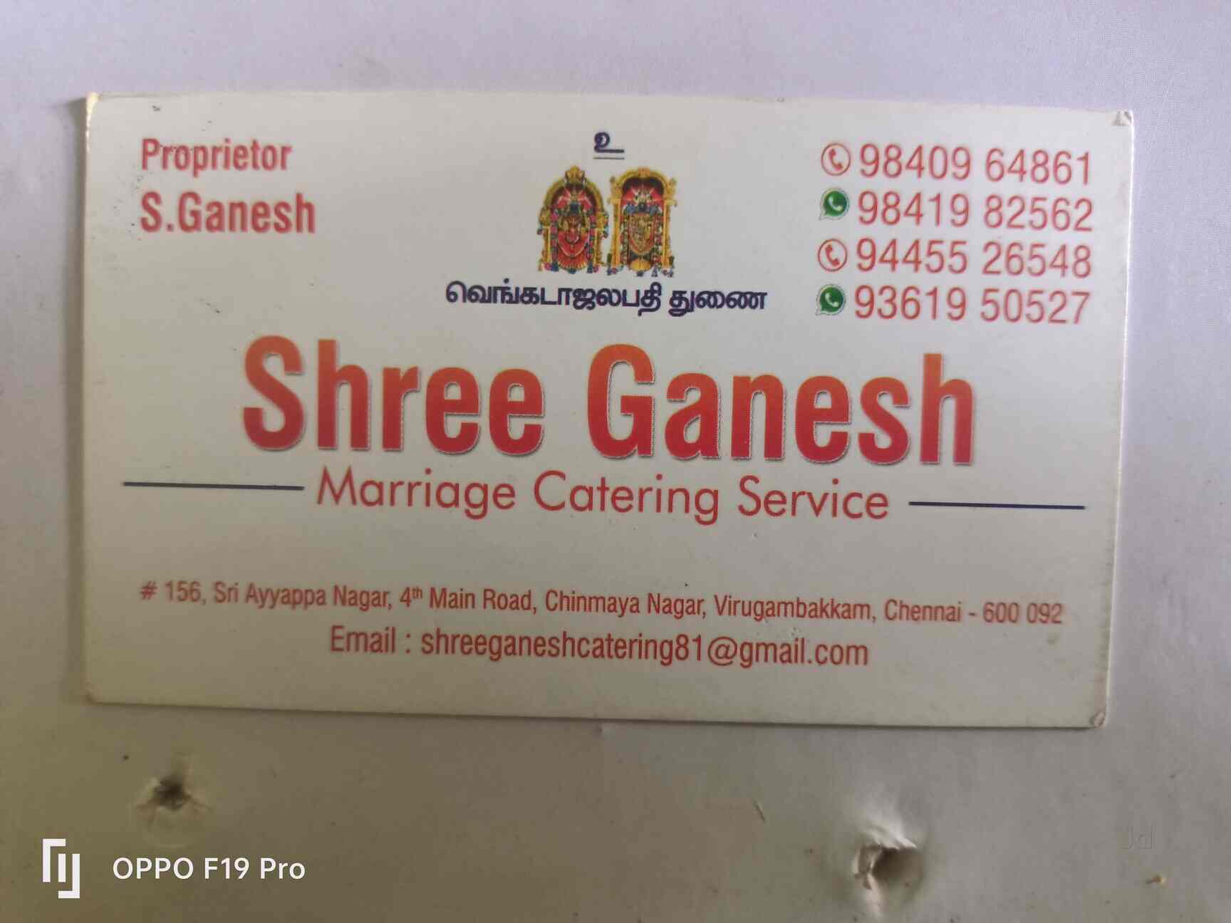 Top Caterers For House Warming in Medavakkam Best Catering Services