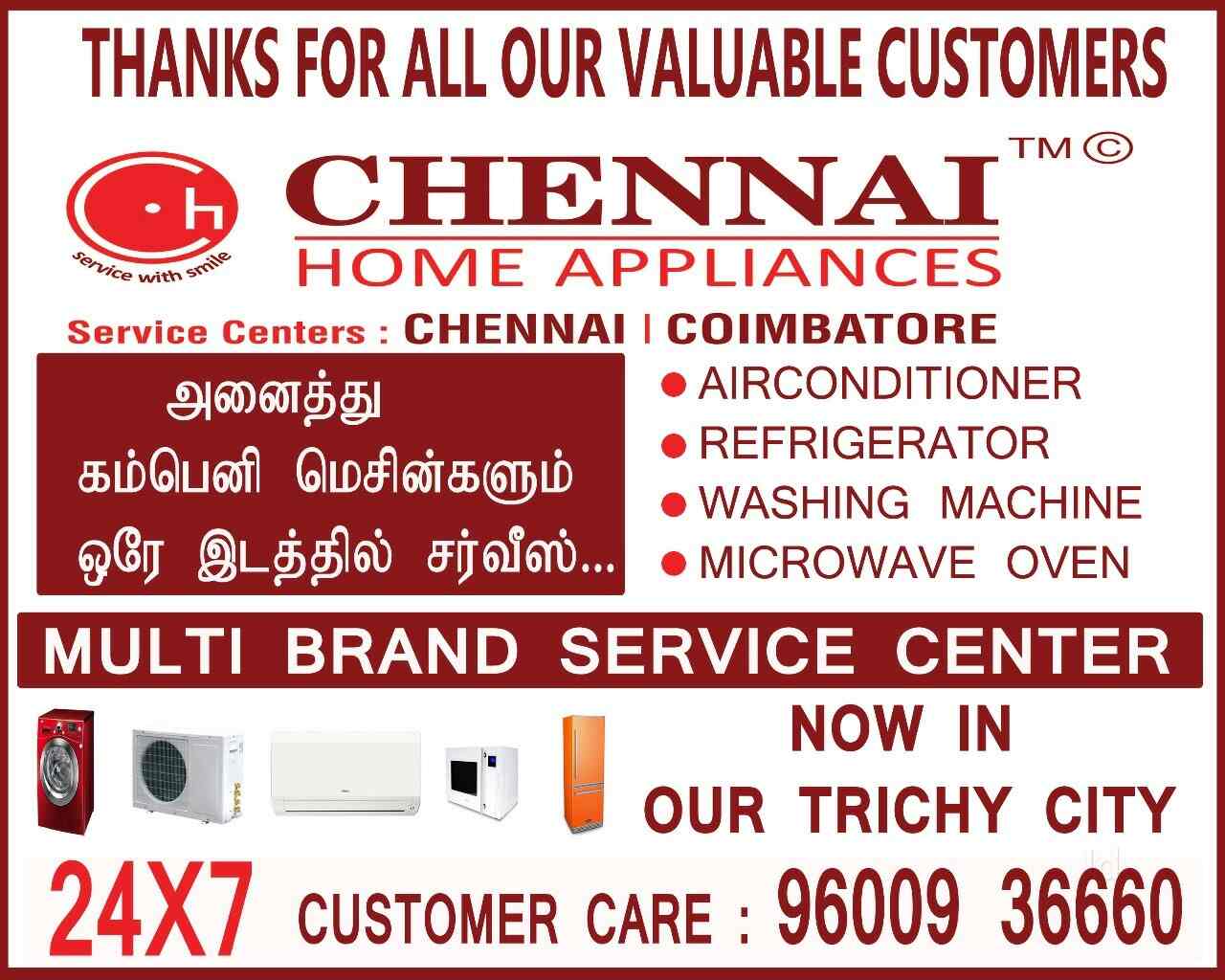 Chennai Home Appliances in Madipakkam,Chennai Best AC Repair