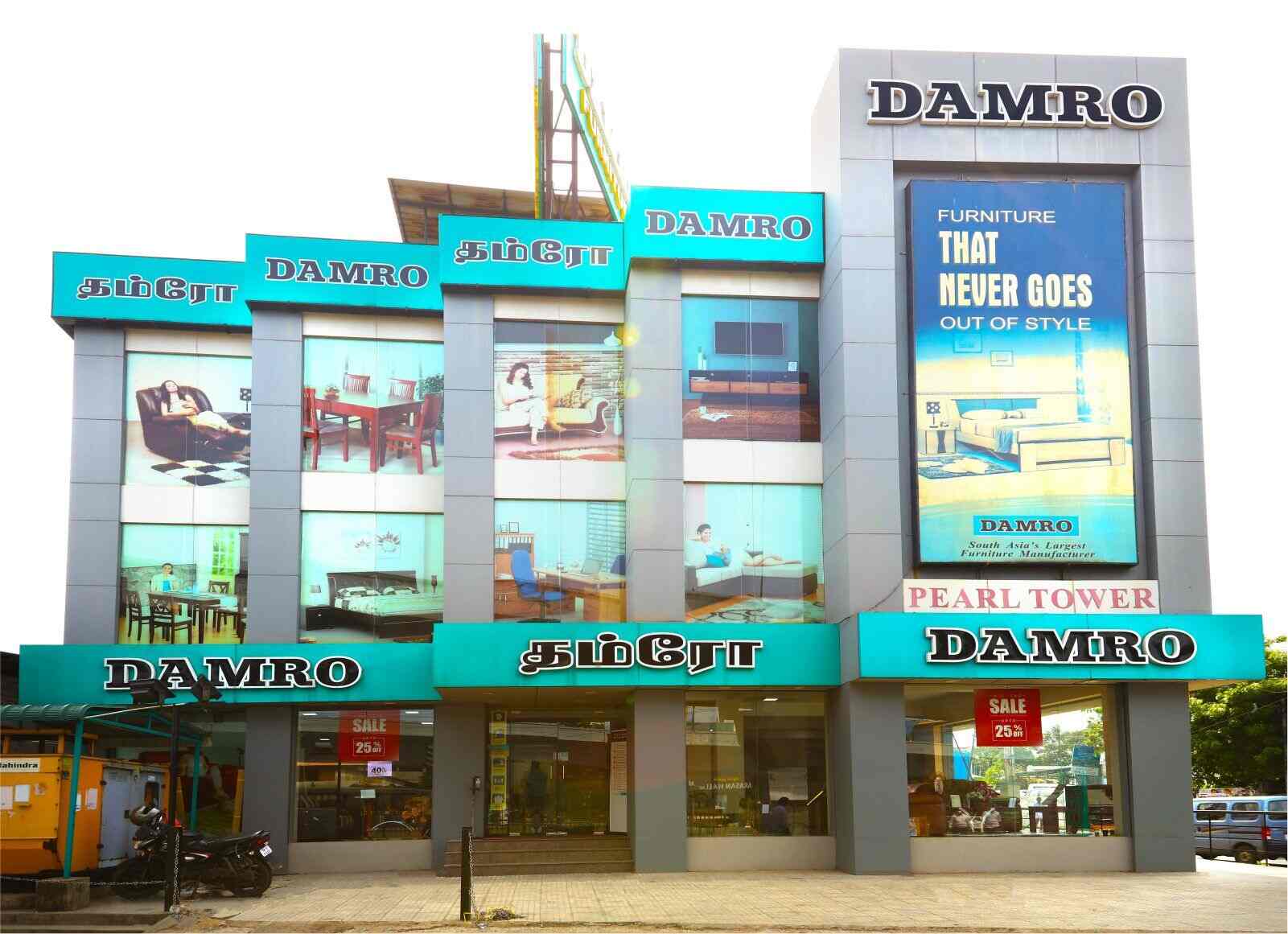 Damro Furnitures Pvt. Ltd. in Pallavaram,Chennai Best Furniture