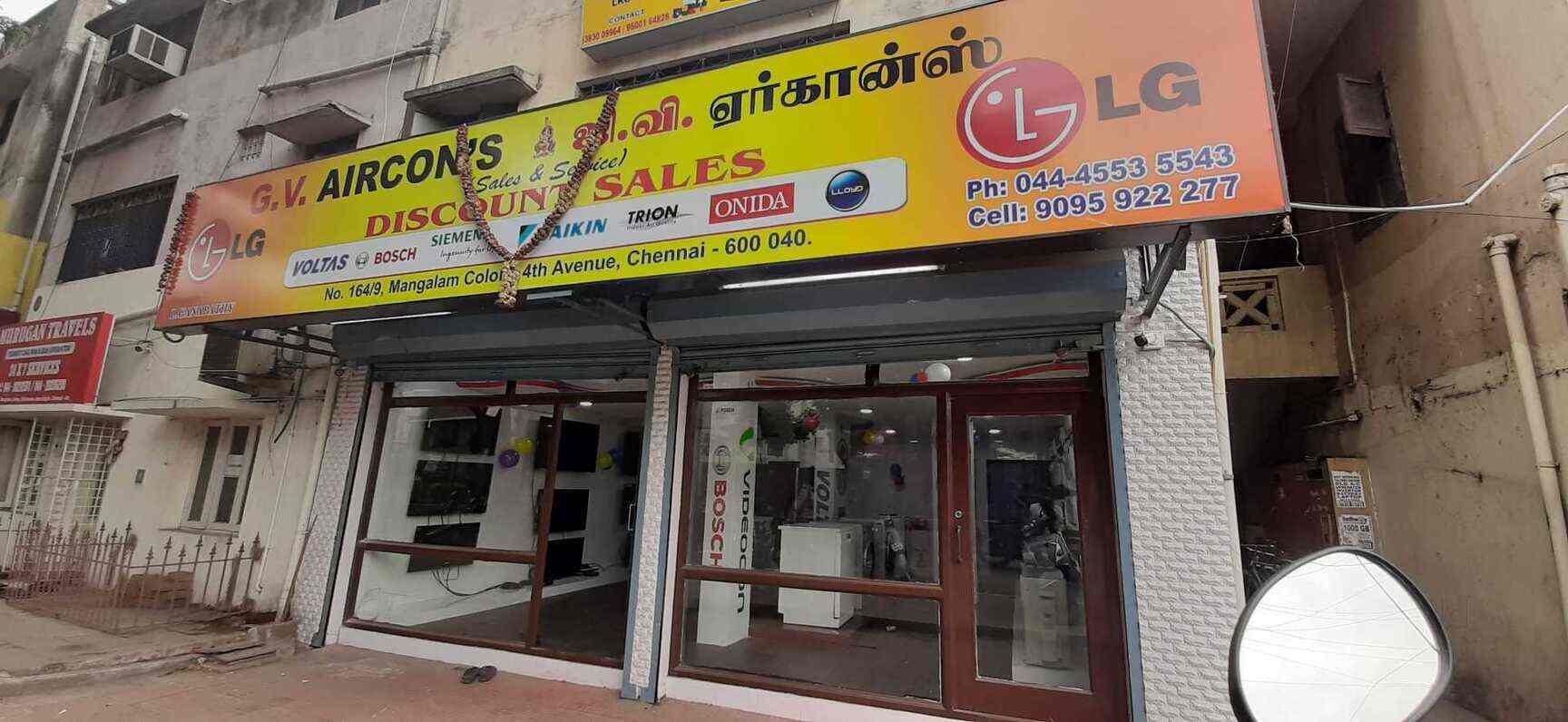 Top 20 Electronic Goods Showrooms in Anna Nagar East Best Electronics