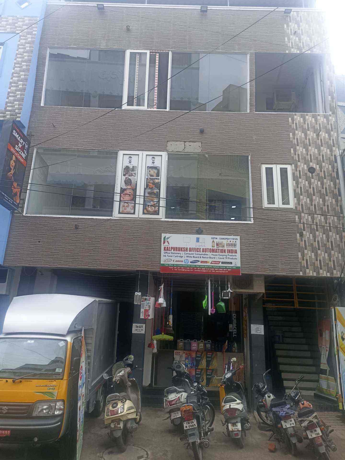 Top Notice Board Dealers in Saligramam, Chennai नोटिस बोर्ड डीलर्स