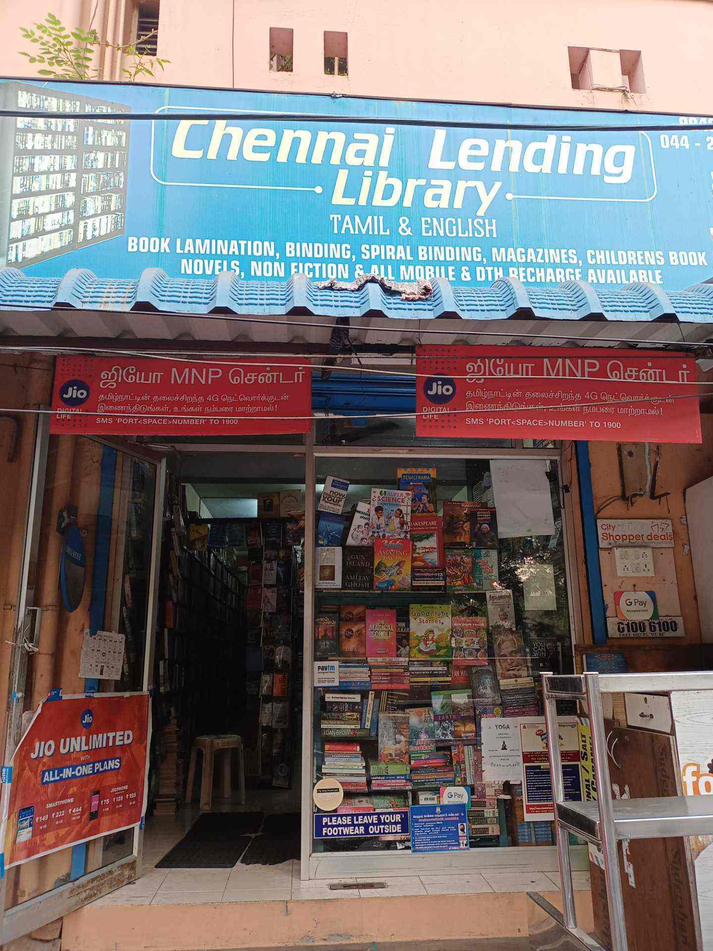 Chennai Lending Library in Mogappair East,Chennai Best Reading