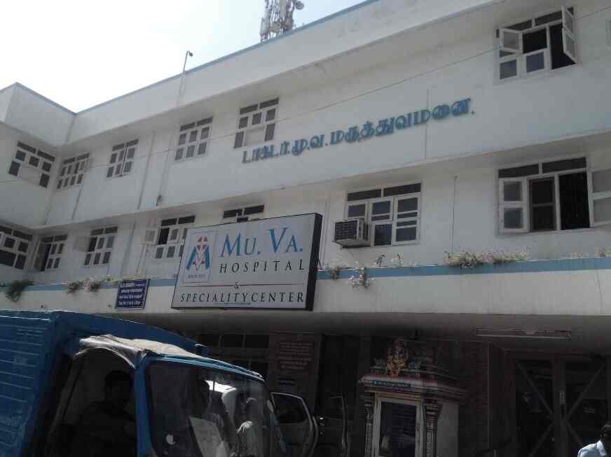 Mu Va Hospital & Speciality Centre in Shenoy Nagar,Chennai Best Hospitals in Chennai Justdial
