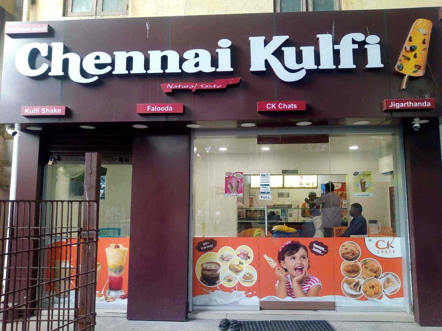 Chennai Kulfi in Anna Nagar,Chennai Order Food Online Best Kulfi