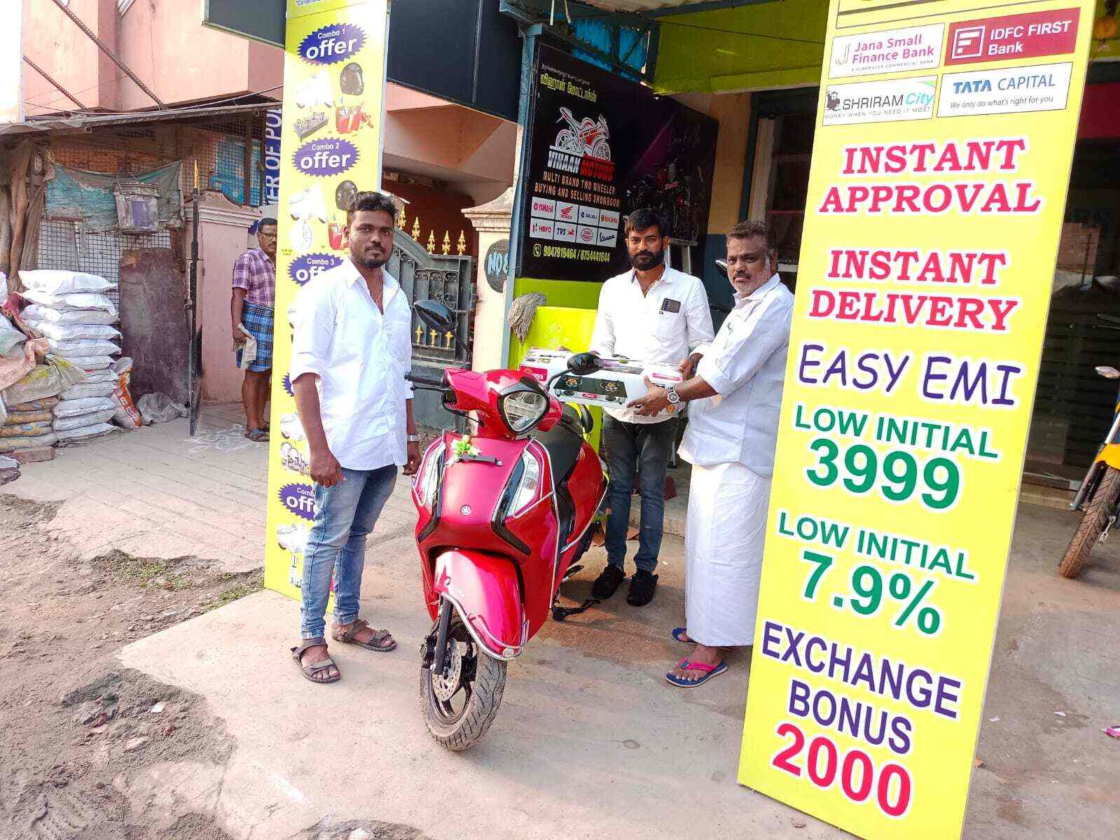 dcs motors tondiarpet