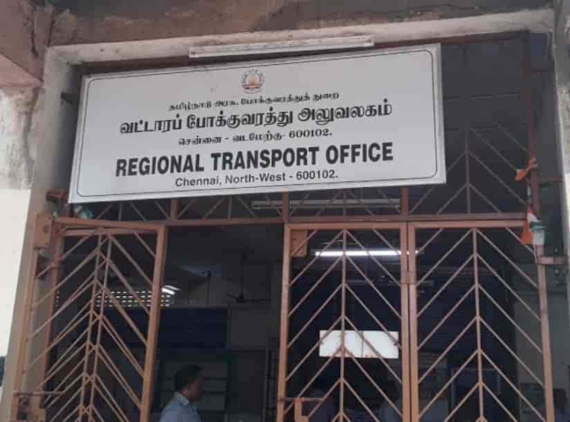 Top Rto Office in Anna Nagar West Extension Best Drivers License