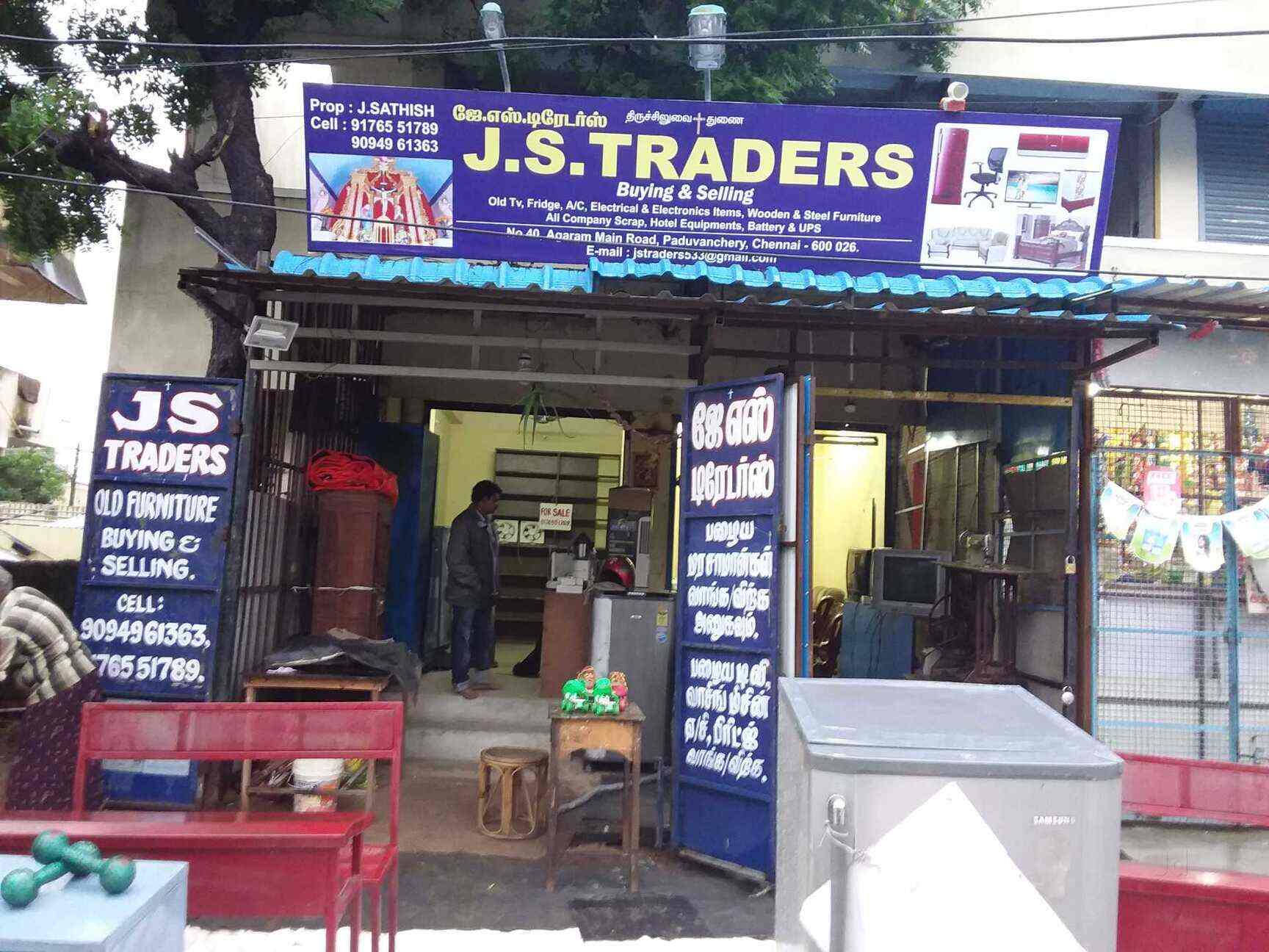 Old Sofa Exchange In Chennai Baci Living Room