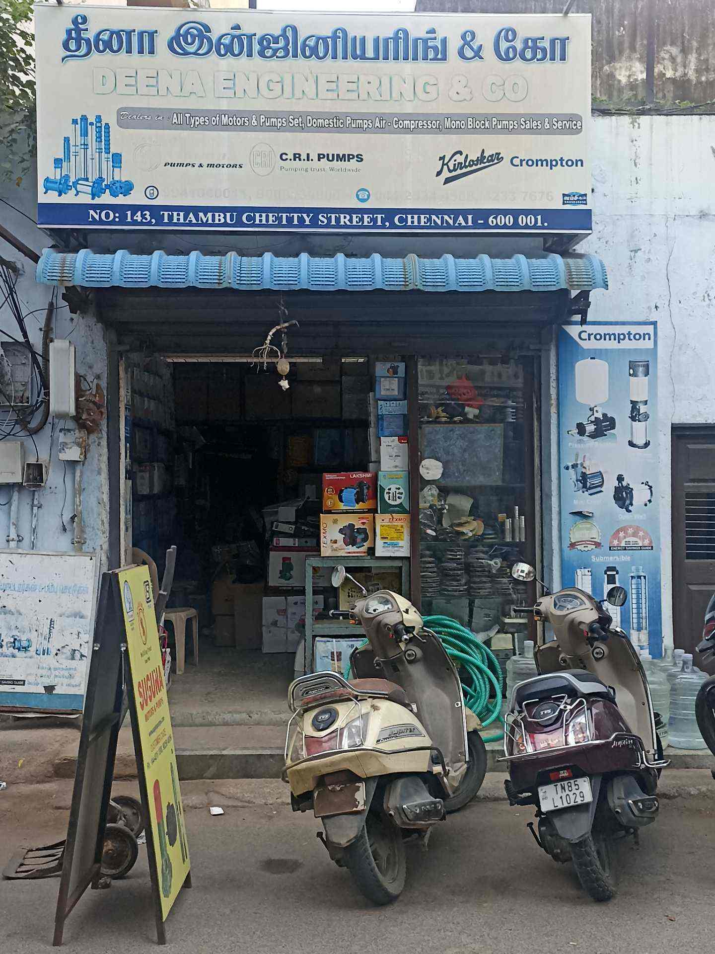 Kirloskar Pump Dealers & Suppliers near Revamp HospitalAmbattur