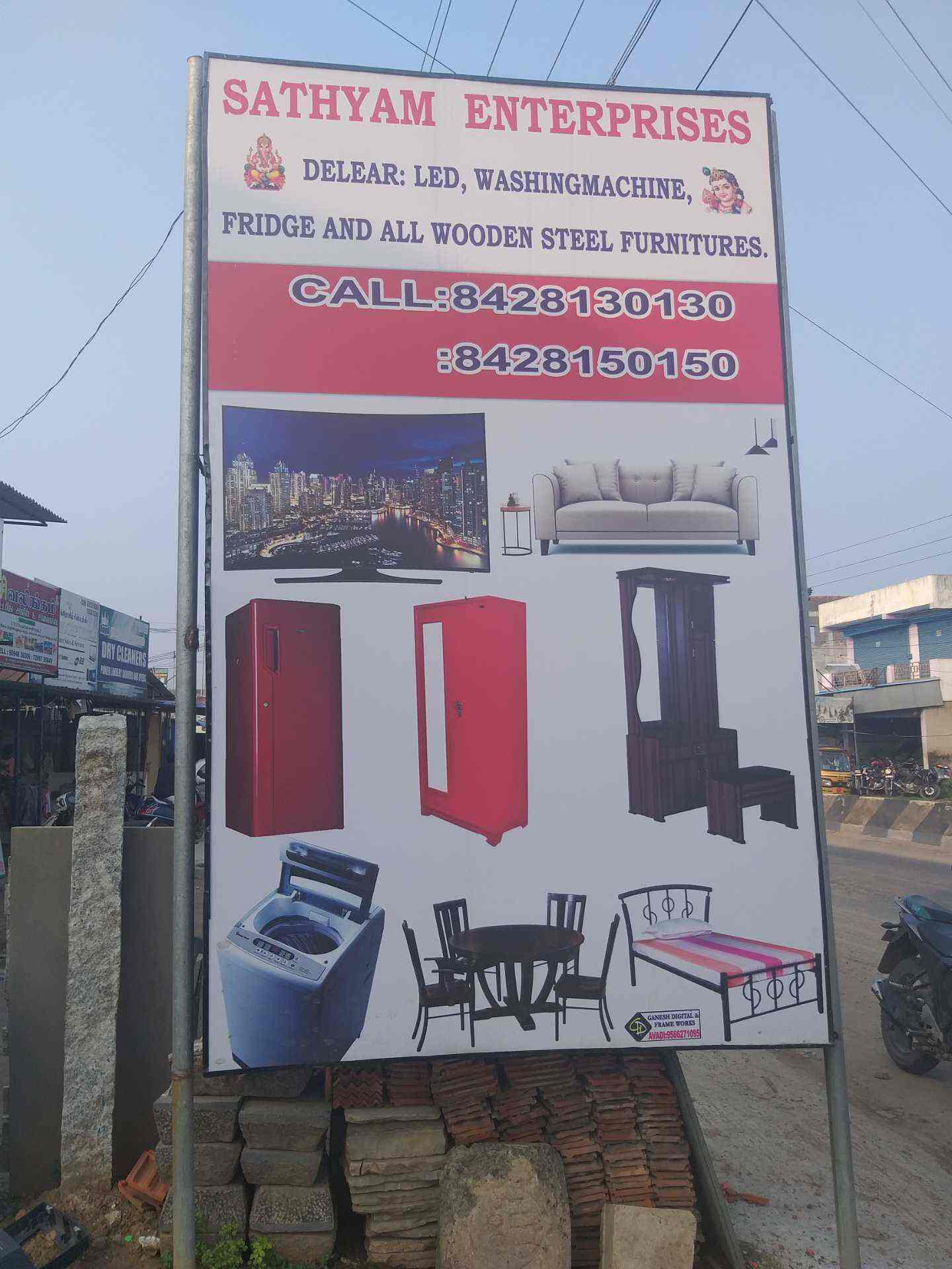 Sathyam Enterprises in Avadi,Chennai Best ButterflyHome Appliance