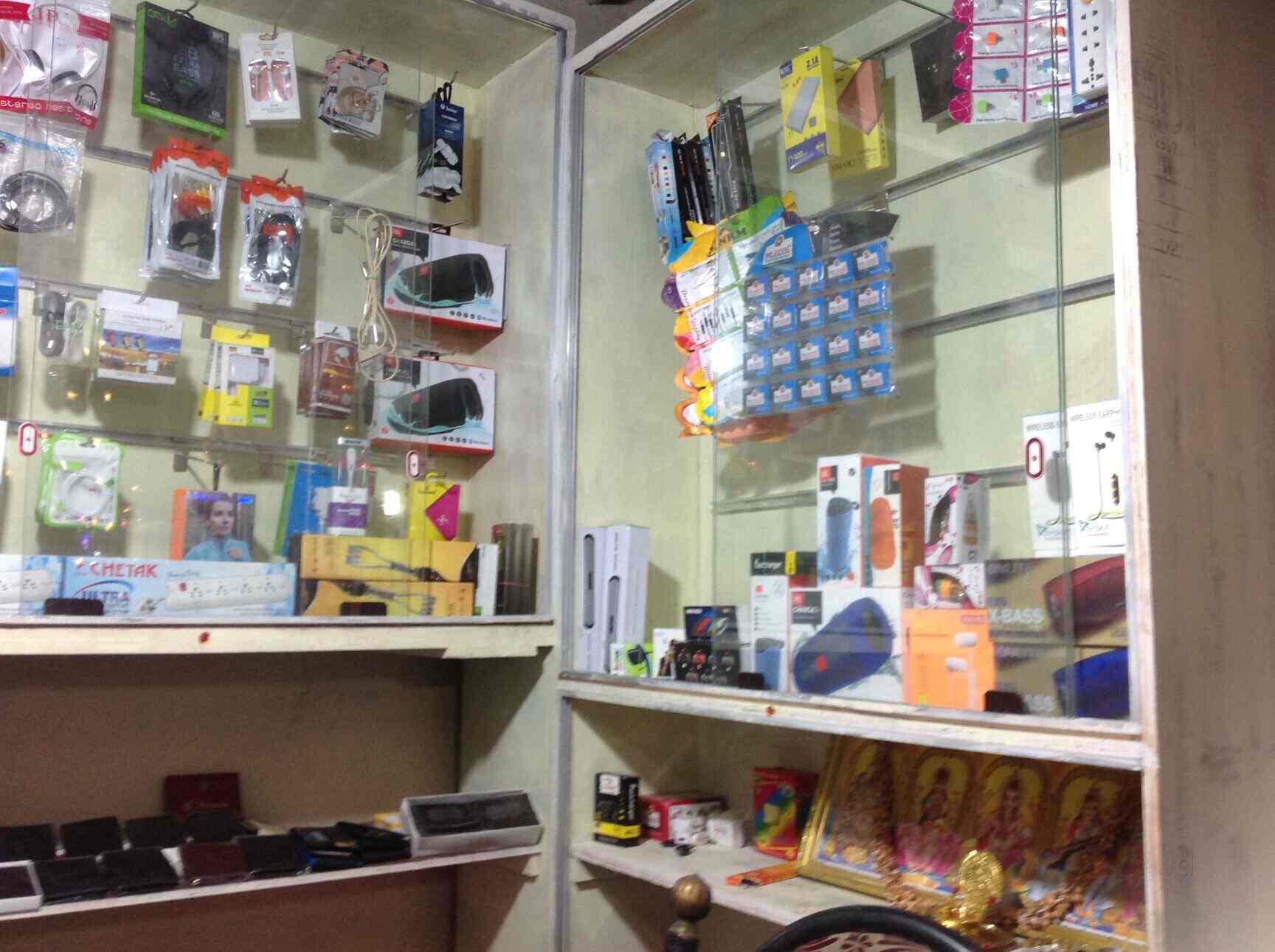 Durai Store in Pallikaranai,Chennai Best AppleMobile Phone Repair