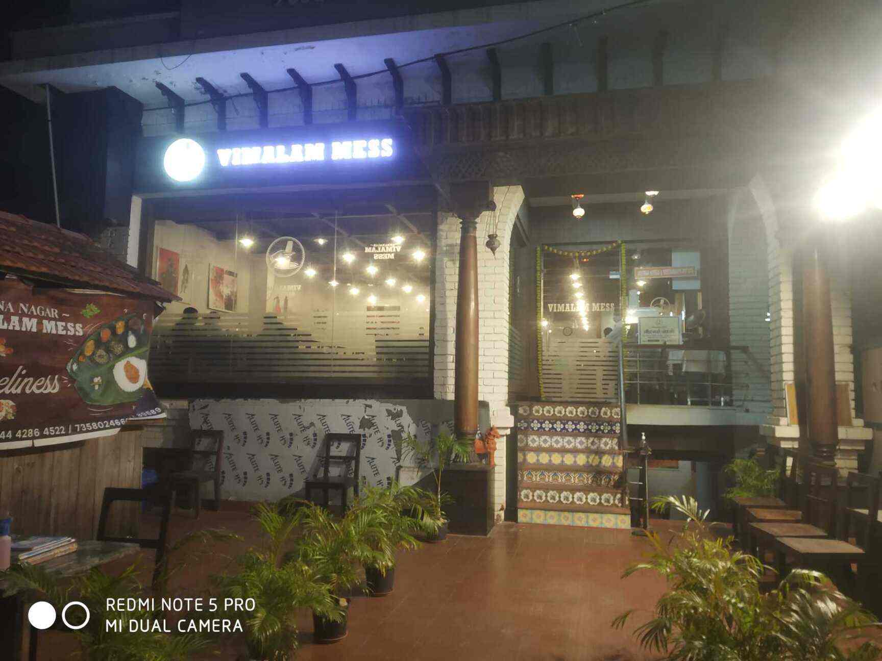 Top Caterers For House Warming in Medavakkam Best Catering Services