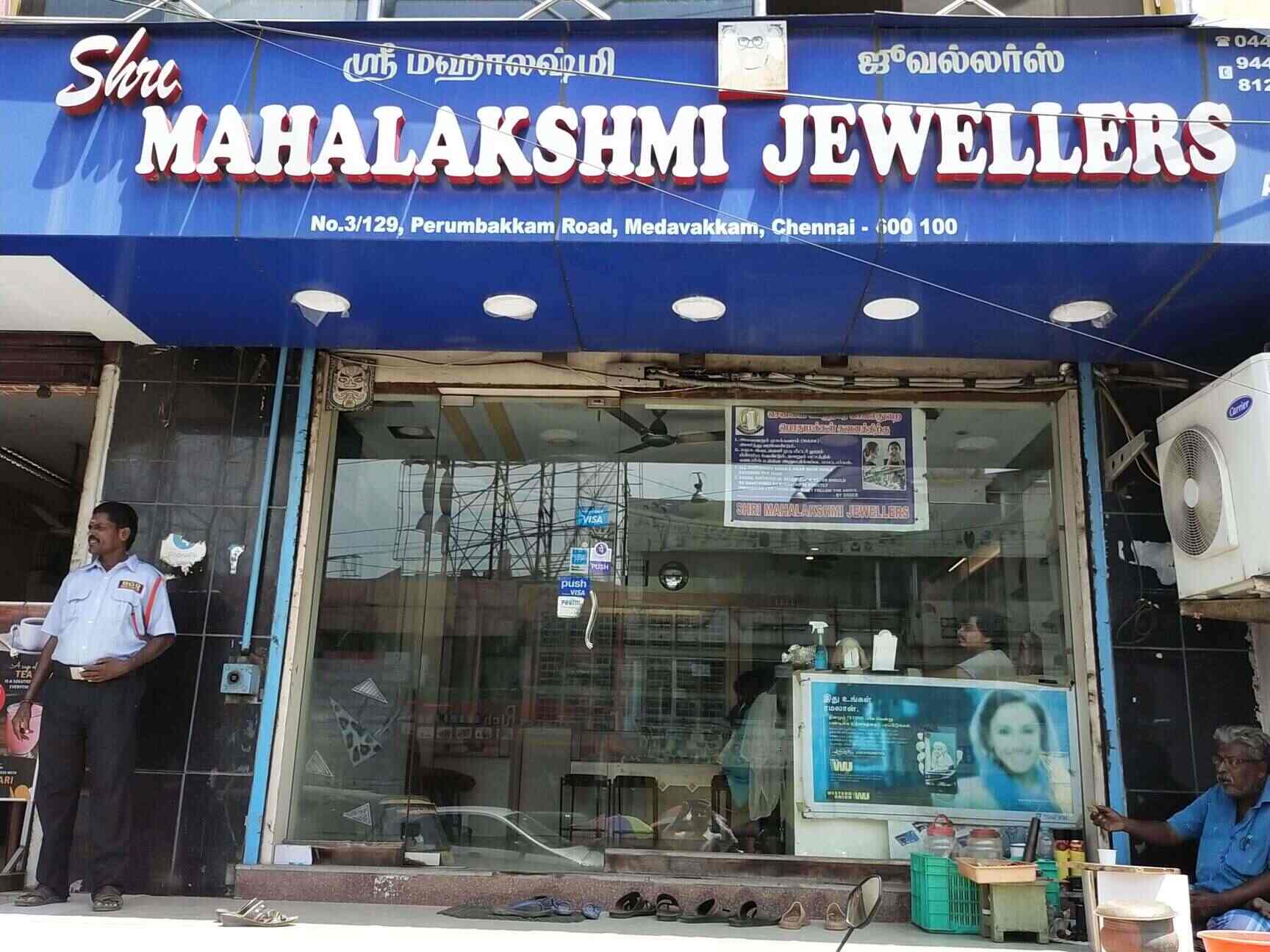 Sri mahalakshmi jewellers deals t nagar