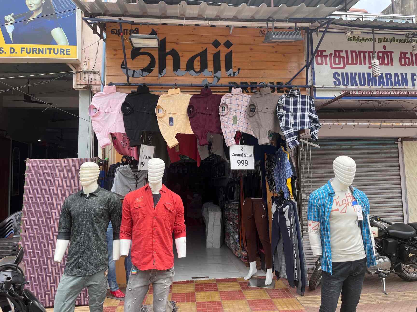 Shaji Dresses in Villivakkam,Chennai Best Boutiques in Chennai Justdial