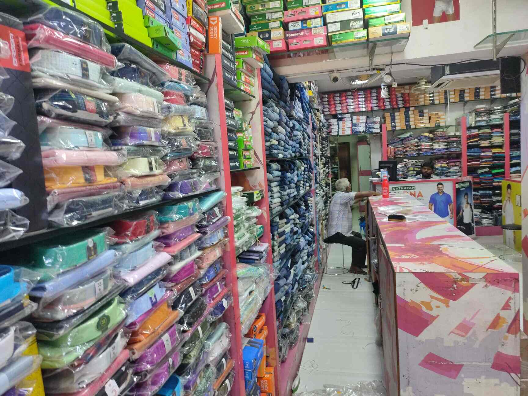 Shaji Dresses in Villivakkam,Chennai Best Boutiques in Chennai Justdial