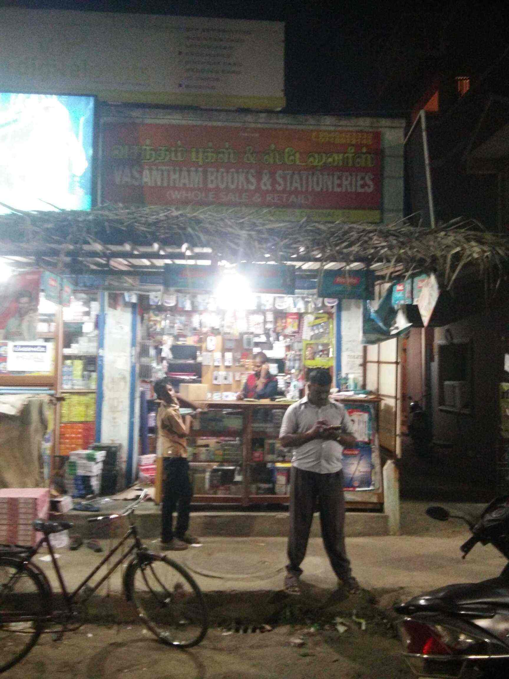 Vasantham Paper & Stationeries in Ambattur,Chennai Best Stationery