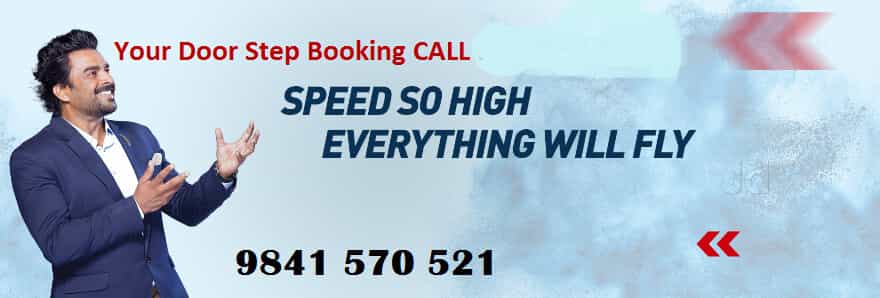 heathway broadband