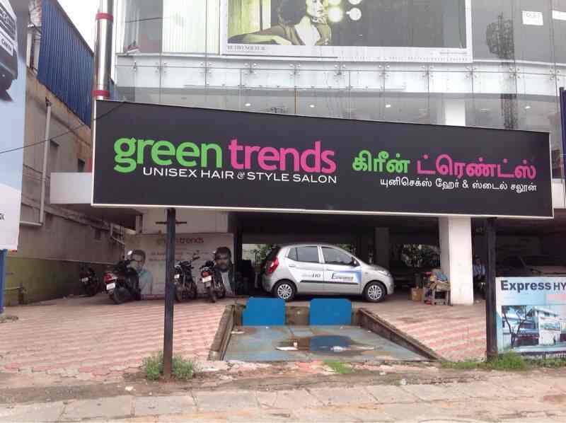 Find list of Green Trends Salons in Pallikaranai, Chennai - Justdial Find list of Green Trends Salons in Pallikaranai, Chennai - Justdial