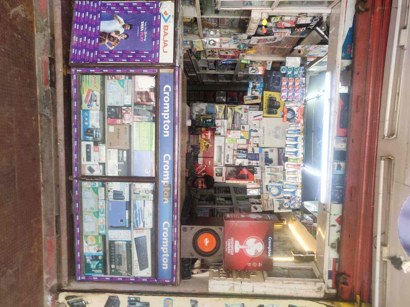 Navin Electronics (Closed Down) in Porur,Chennai Best in Chennai