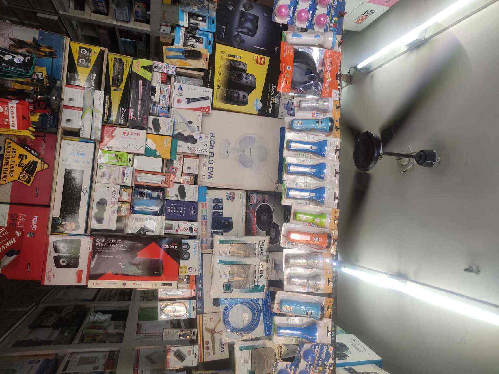 Navin Electronics (Closed Down) in Porur,Chennai Best in Chennai