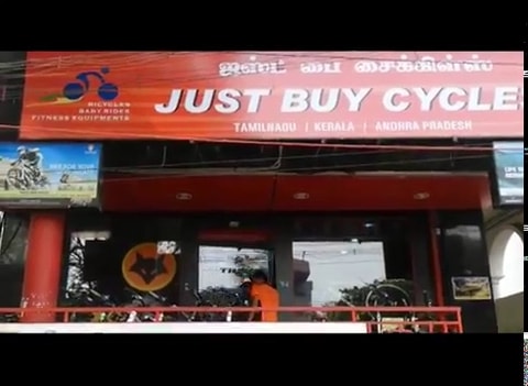 Just buy cycles omr hot sale