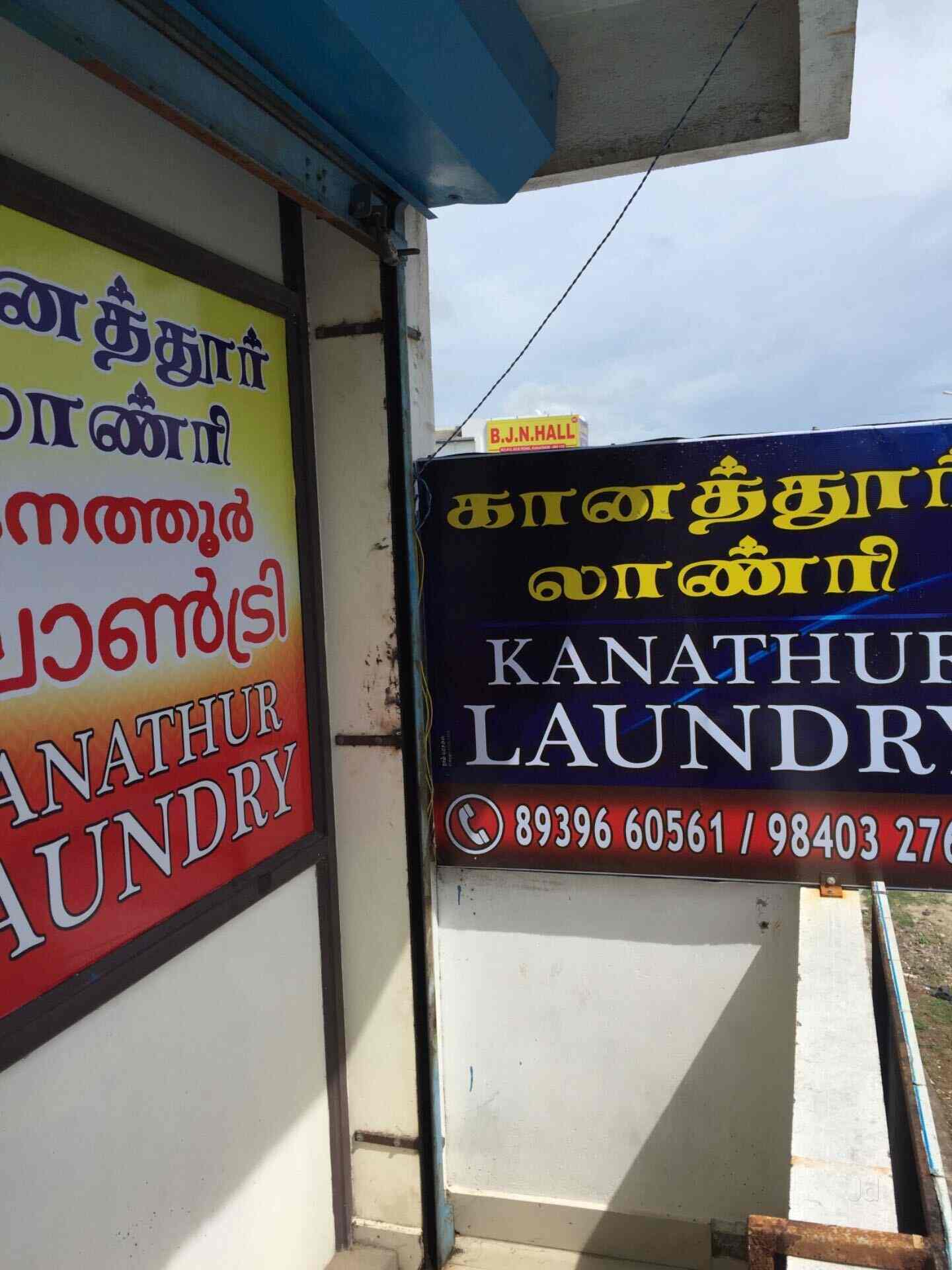 Kanathur Laundry in Kanathur,Chennai Best Dry Cleaners in Chennai