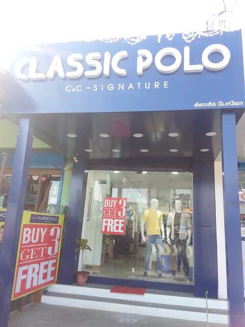 Find list of Classic Polo in Velachery Main Road-Velacheri - Classic ...