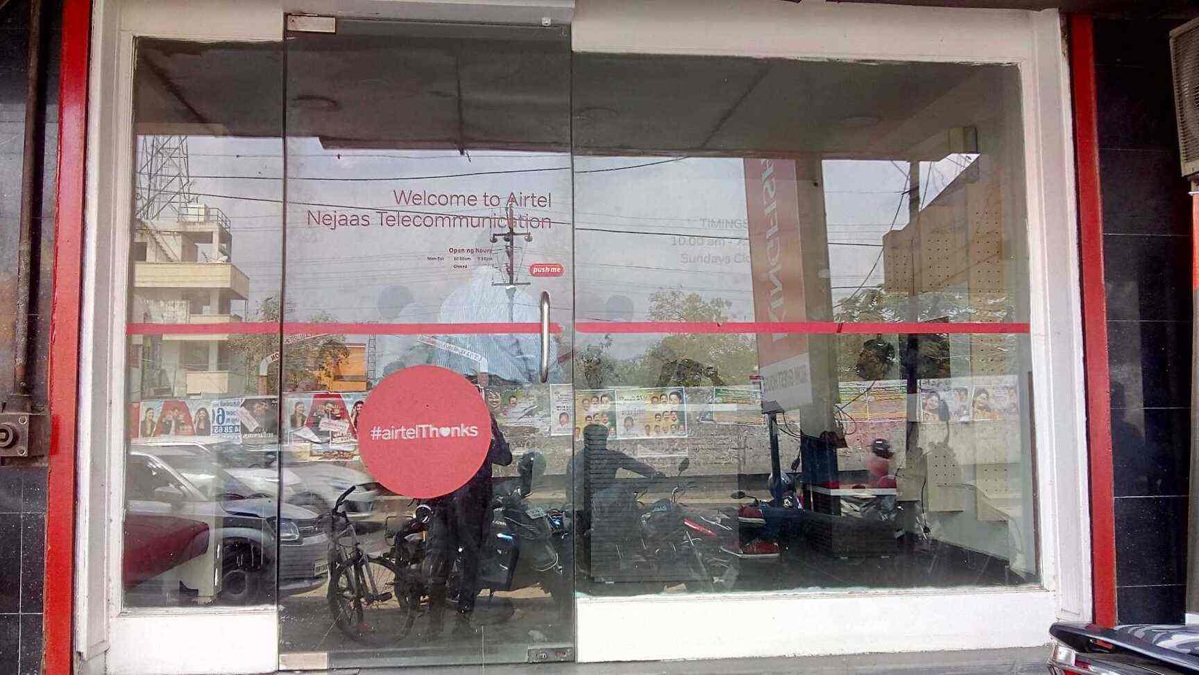 Top Airtel Galleries in Thirumazhisai Best Airtel Stores near me