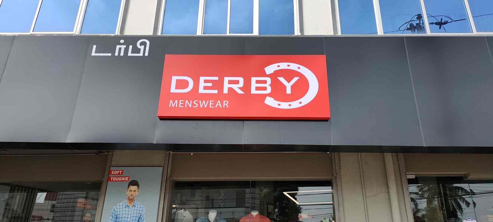 Derby Clothing Pvt Ltd in Ambattur,Chennai Best Readymade Garment