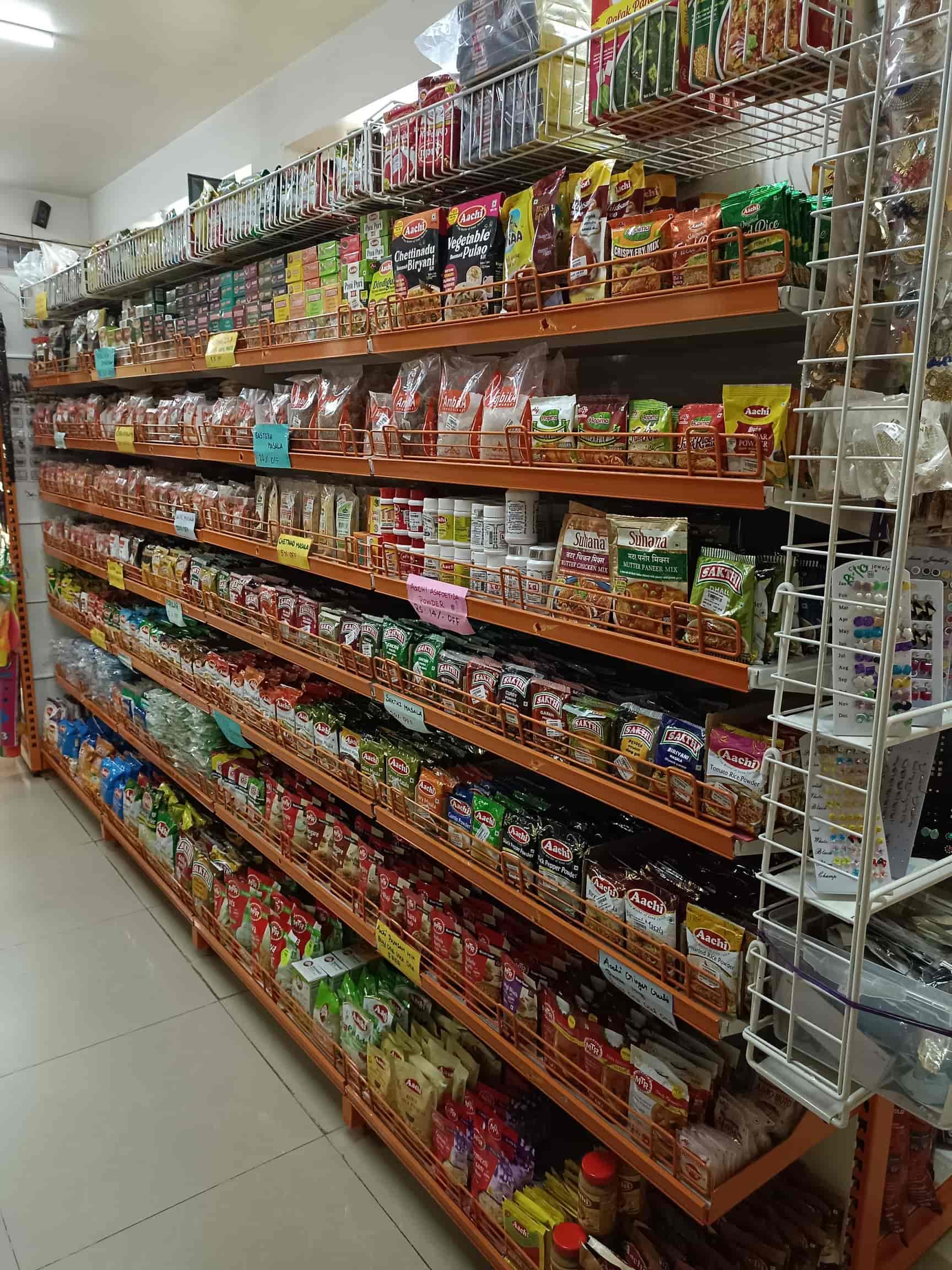Ambika Department Store in Kovilambakkam,Chennai Best Grocery Stores