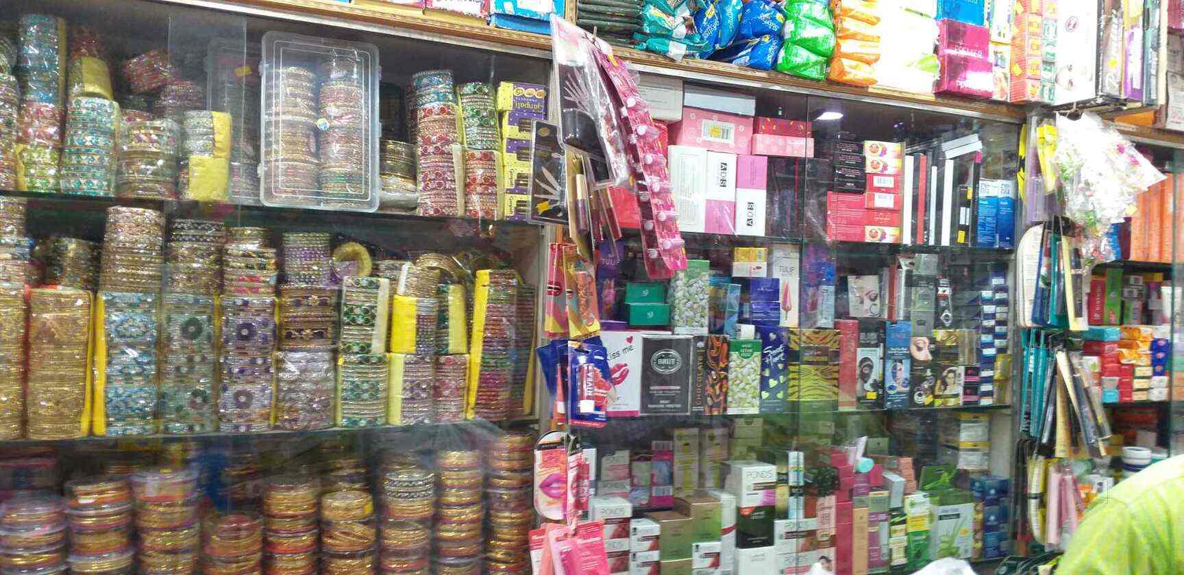 Sri Naga Lakshmi Fancy Centre in Vadapalani,Chennai Best Gift Shops