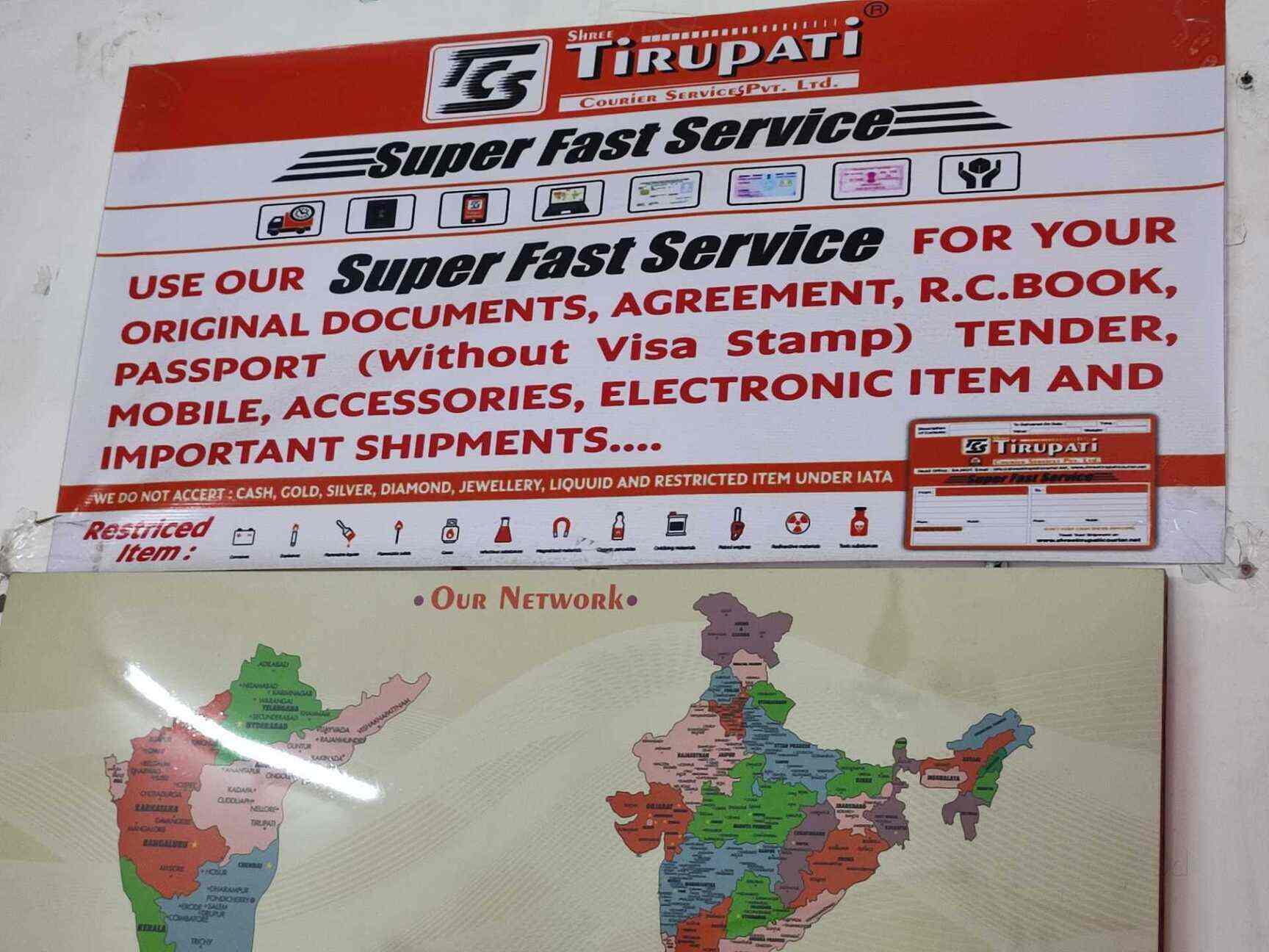 Find list of Shree Tirupati Courier in Nanganallur, Chennai near me