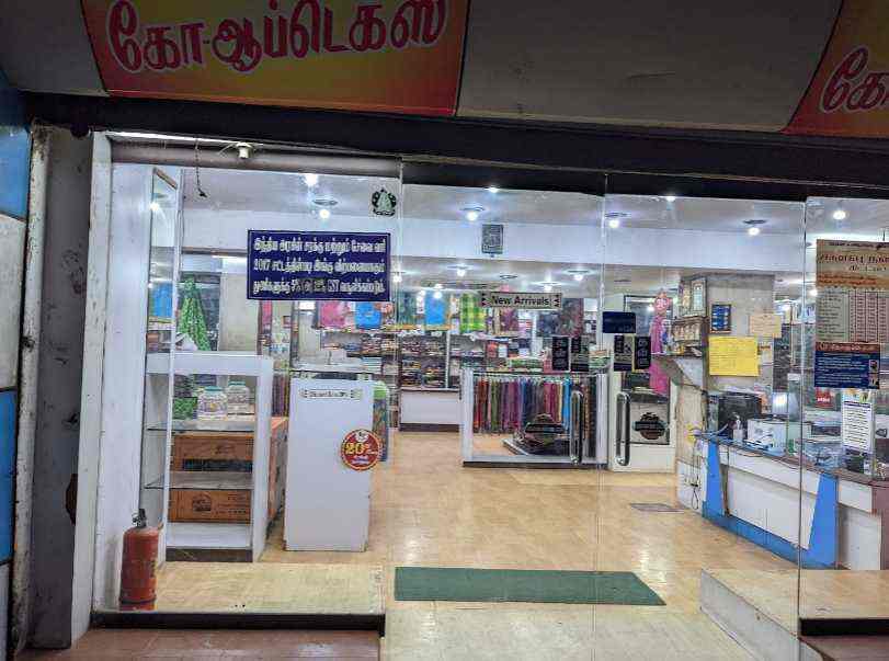 Khadi Craft in Broadway,Chennai Best Ayurvedic Medicine Shops in