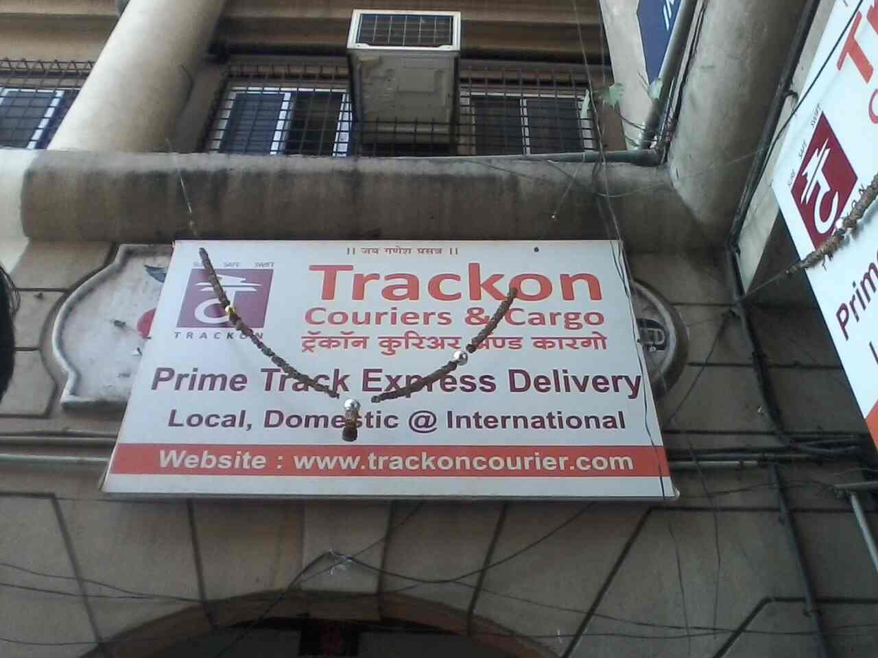 Top Courier ServicesTrackon near Chennai Best Trackon International