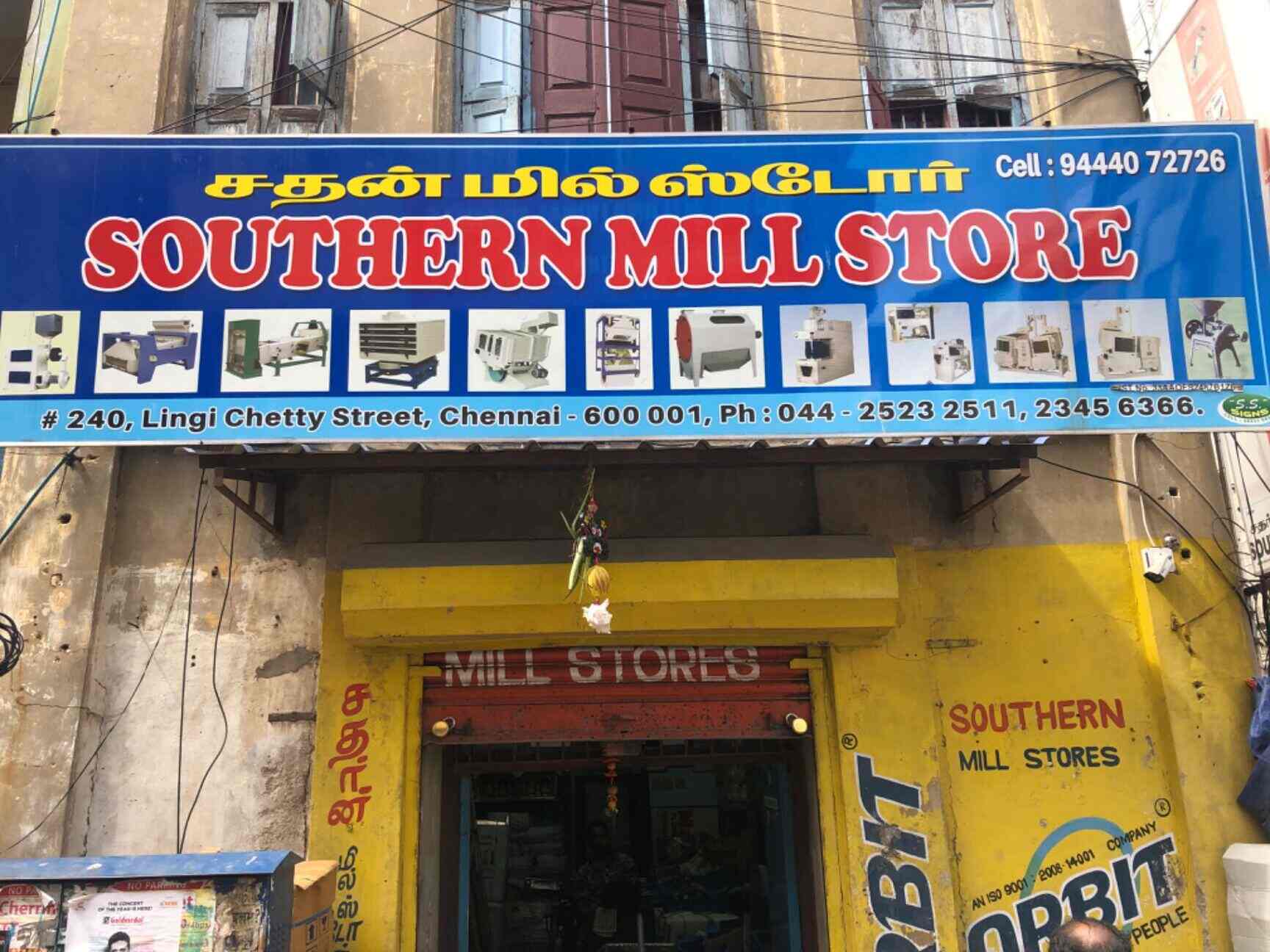 Top 30 Rice Mill Machinery Manufacturers in Chennai राइस मिल मशीनरी