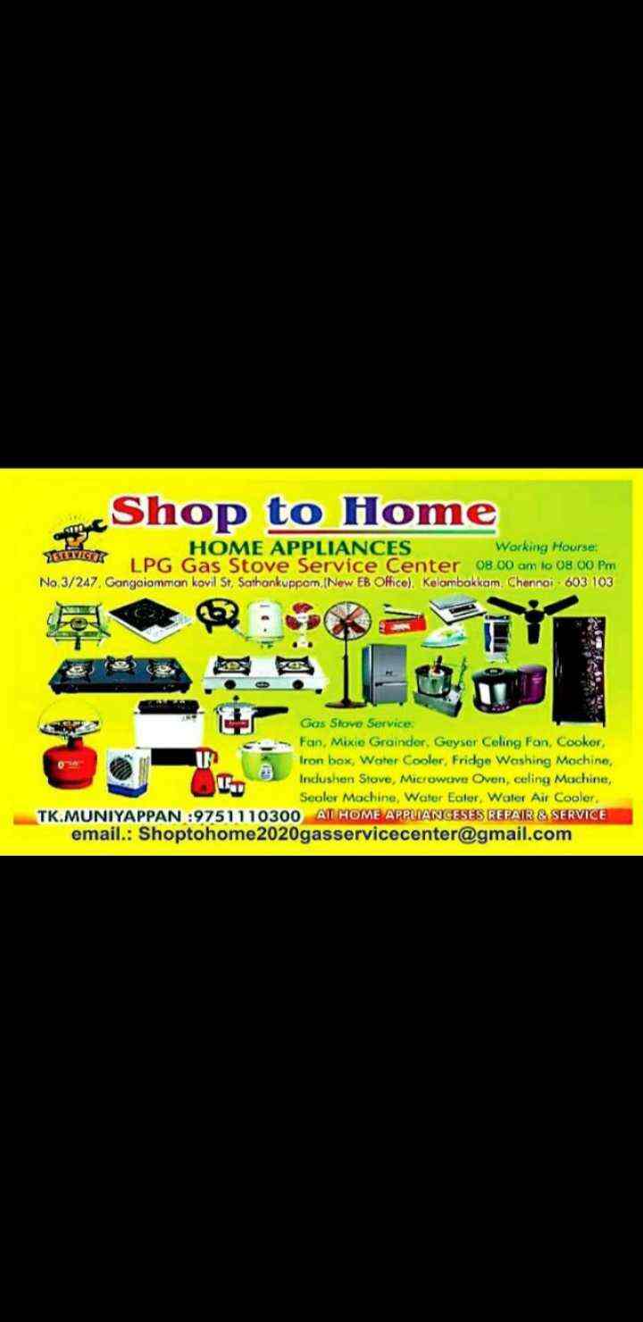 ShopTo atelieryuwa.ciao.jp