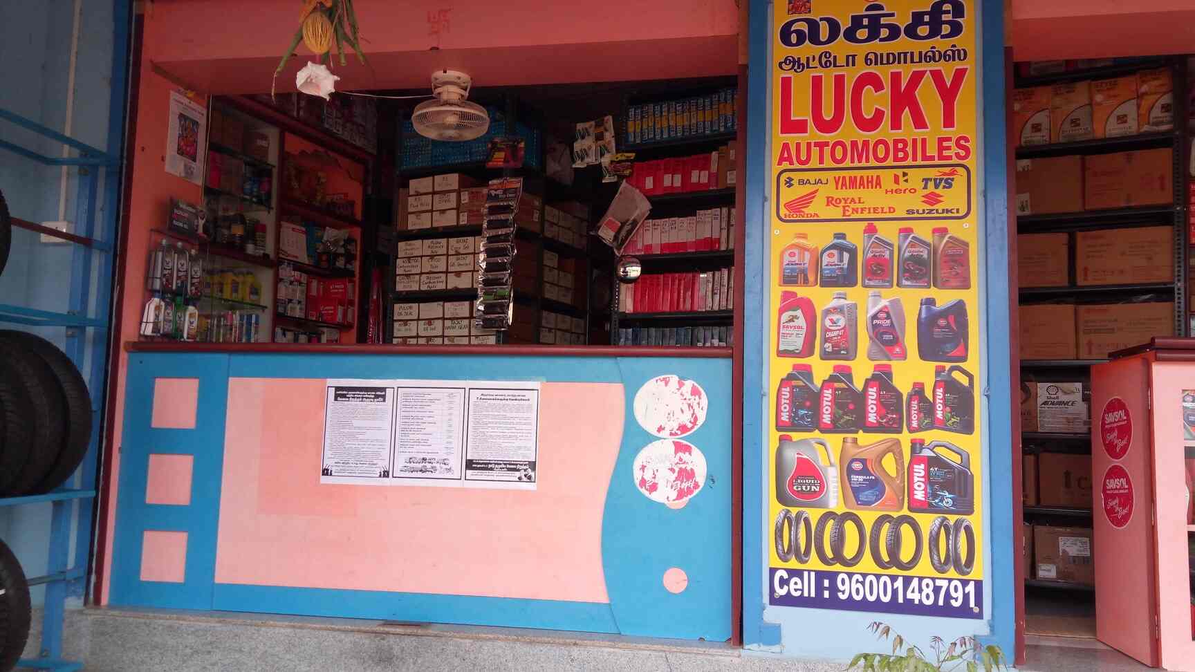 Lucky Automobiles in Sithalapakkam,Chennai Best FiemTwo Wheeler