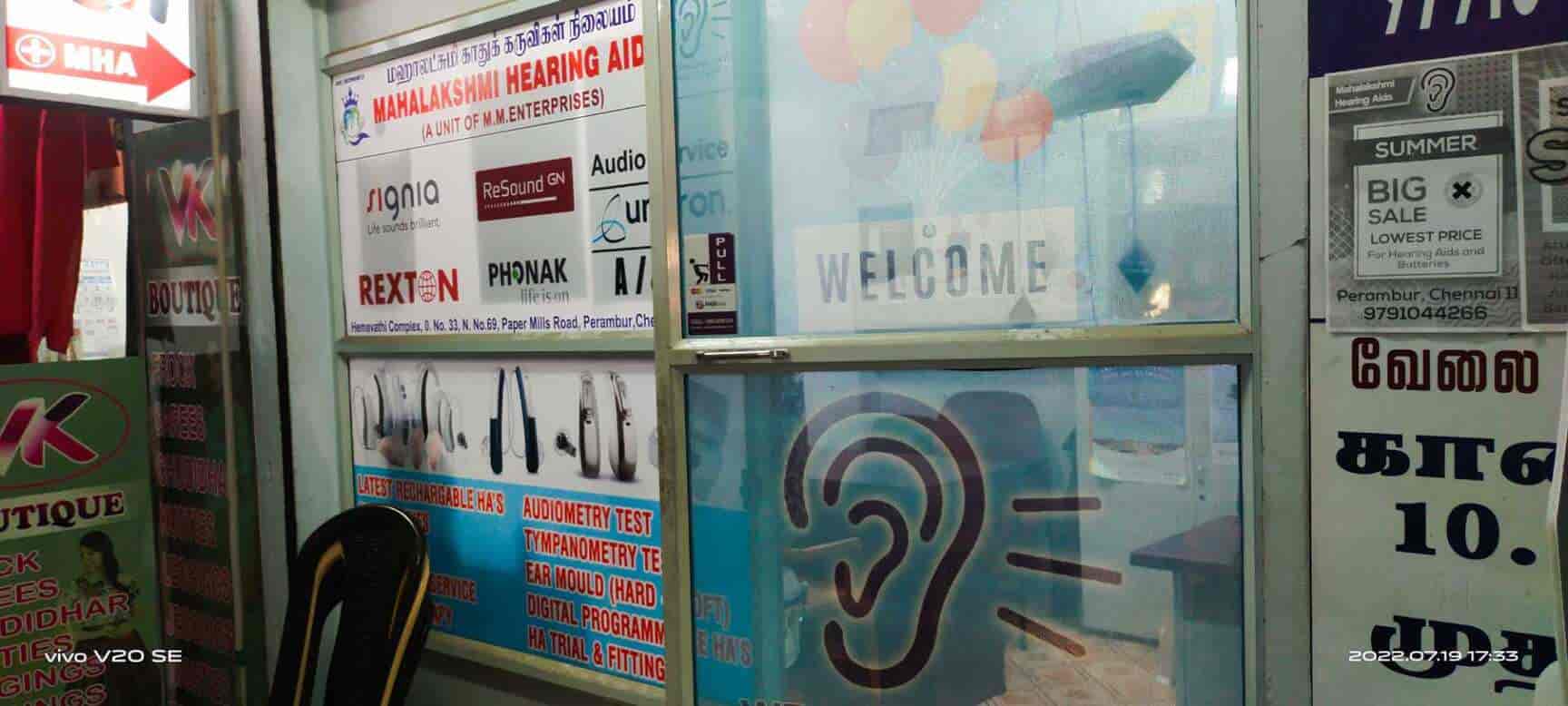 Top Phonak Hearing Aids in Anna Nagar, Chennai Best Phonak Digital