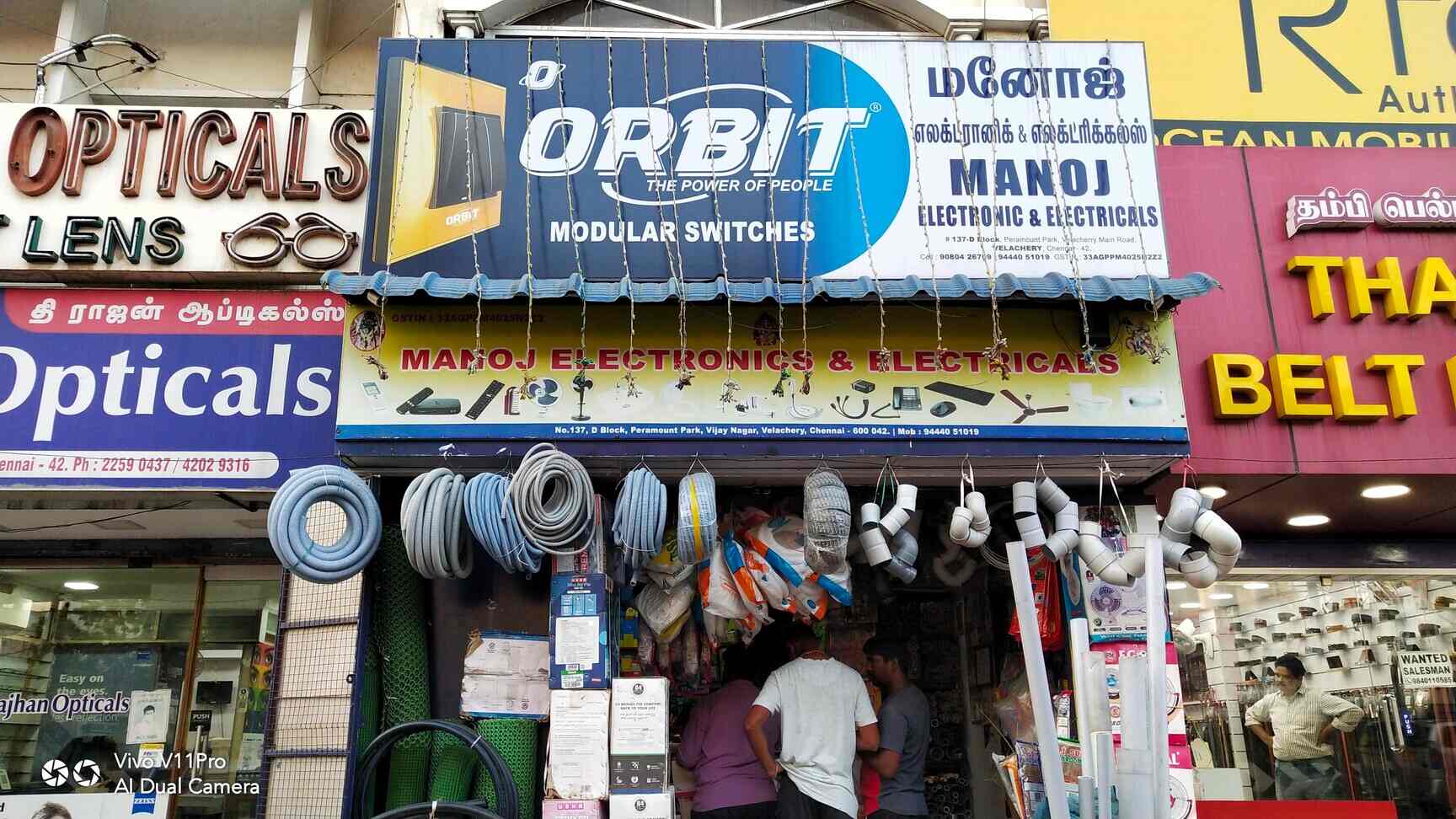 Manoj Electronics & Electrical in Velacheri,Chennai Best Electronic Goods Showrooms in Chennai