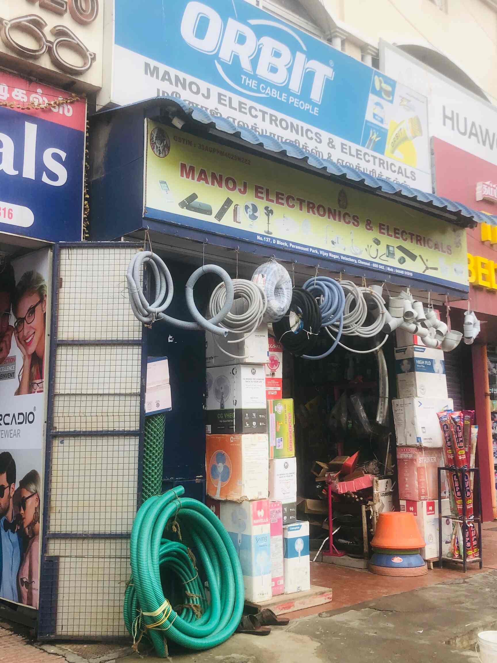 Manoj Electronics & Electrical in Velacheri,Chennai Best Electronic