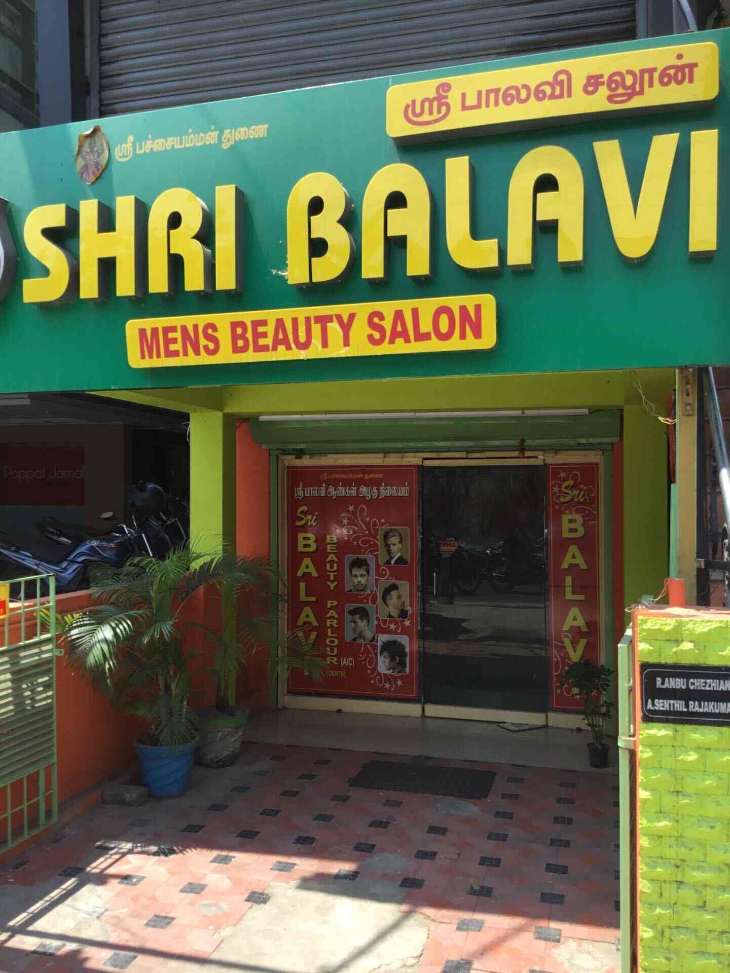 Sri Balavi Gents Beauty Parlour Shanthi Colony Anna Nagar Beauty Spas In Chennai Justdial
