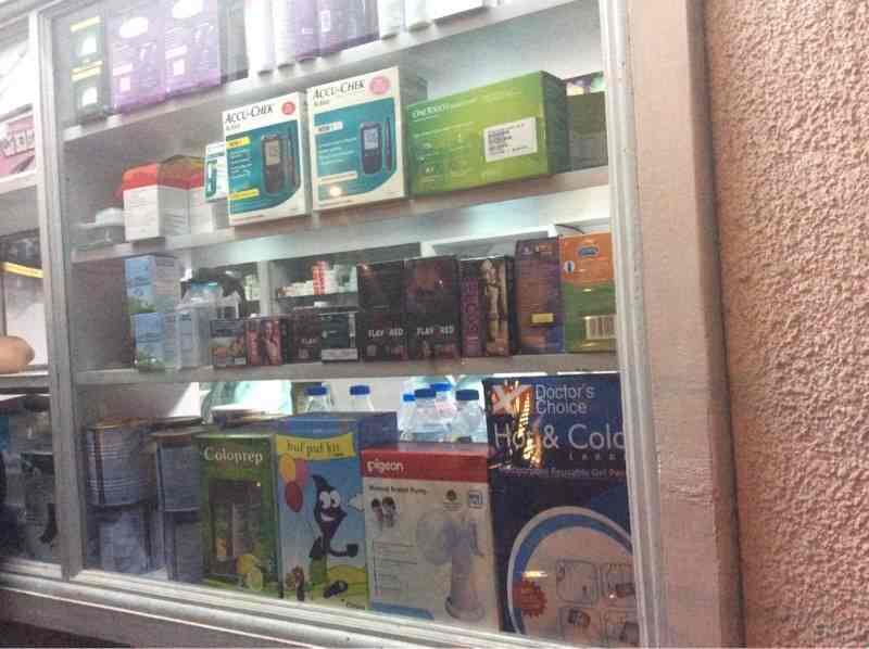 Apollo Pharmacy in Abhiramapuram,Chennai Best Chemist Home Delivery