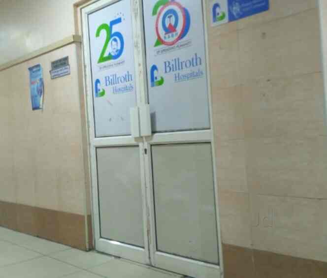 Find list of Billroth Hospitals in Ramapuram, Chennai near me Justdial