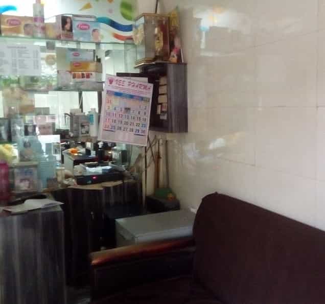 Midland Hair Stylist in Purasawalkam,Chennai Best Salons in Chennai