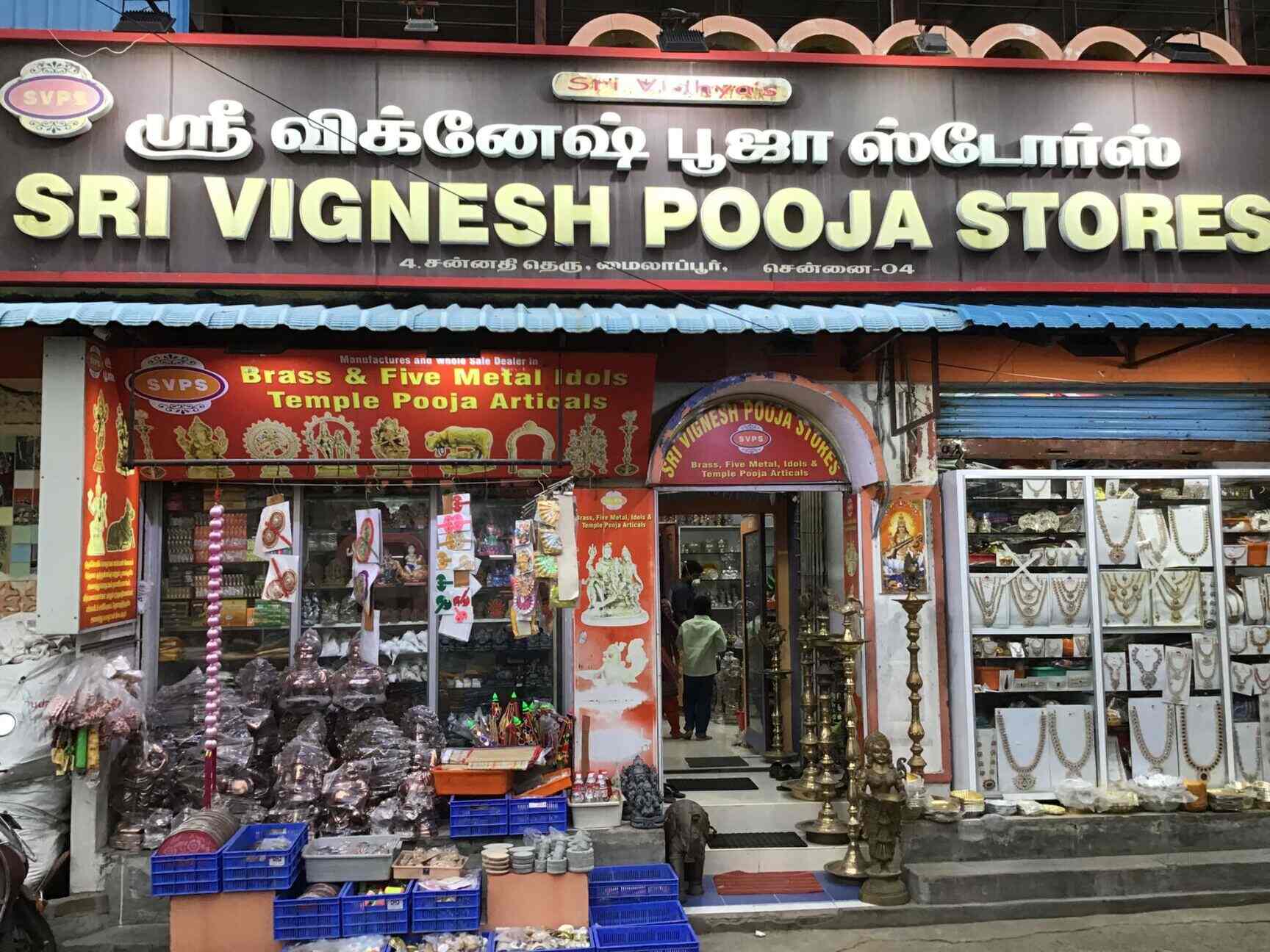 Top 100 Puja Item Wholesalers in Mylapore Best Pooja Samagri Stores
