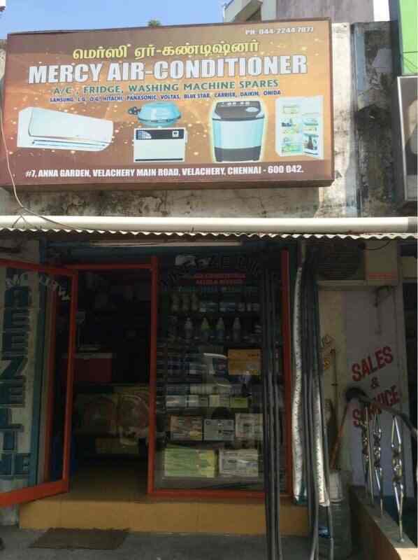 Daikin Spare Parts Dealer In Chennai Reviewmotors.co