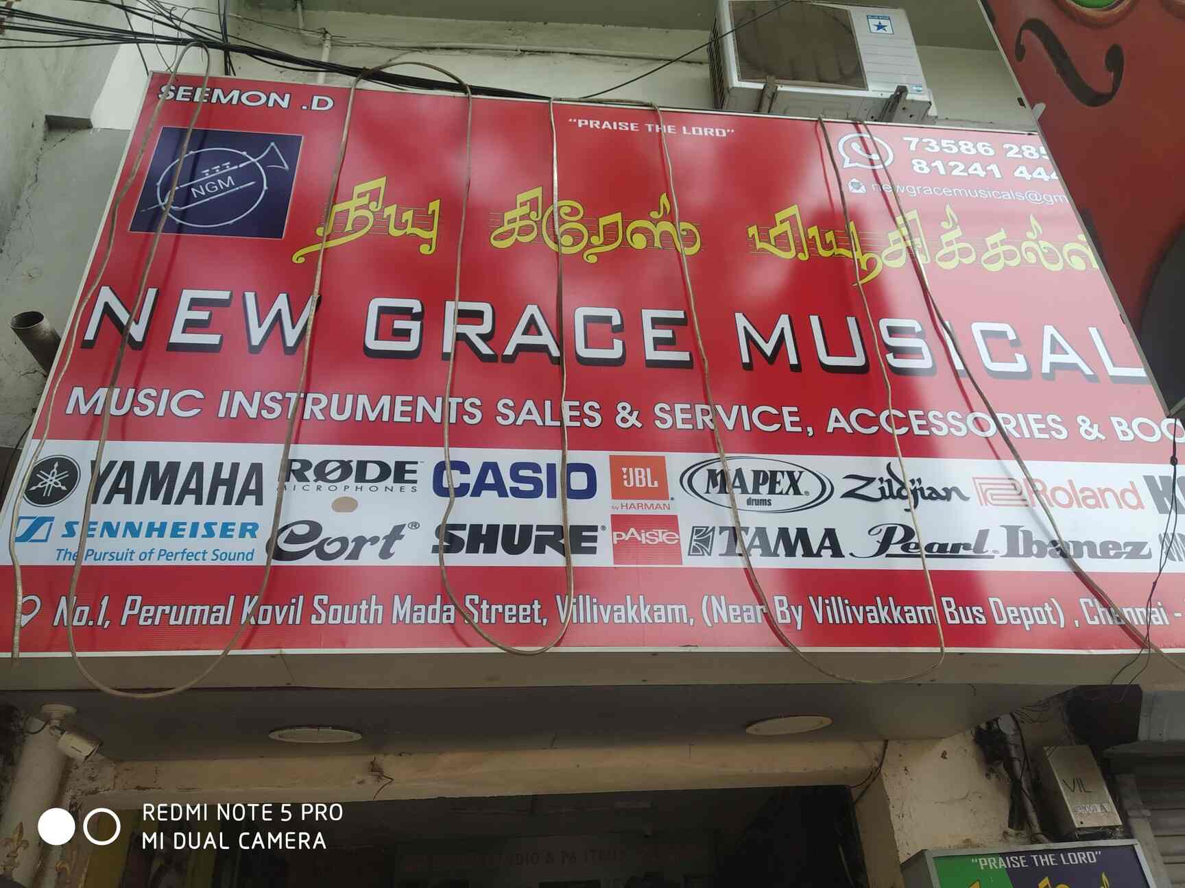 Top Harmonium Dealers in Chennai near me Justdial