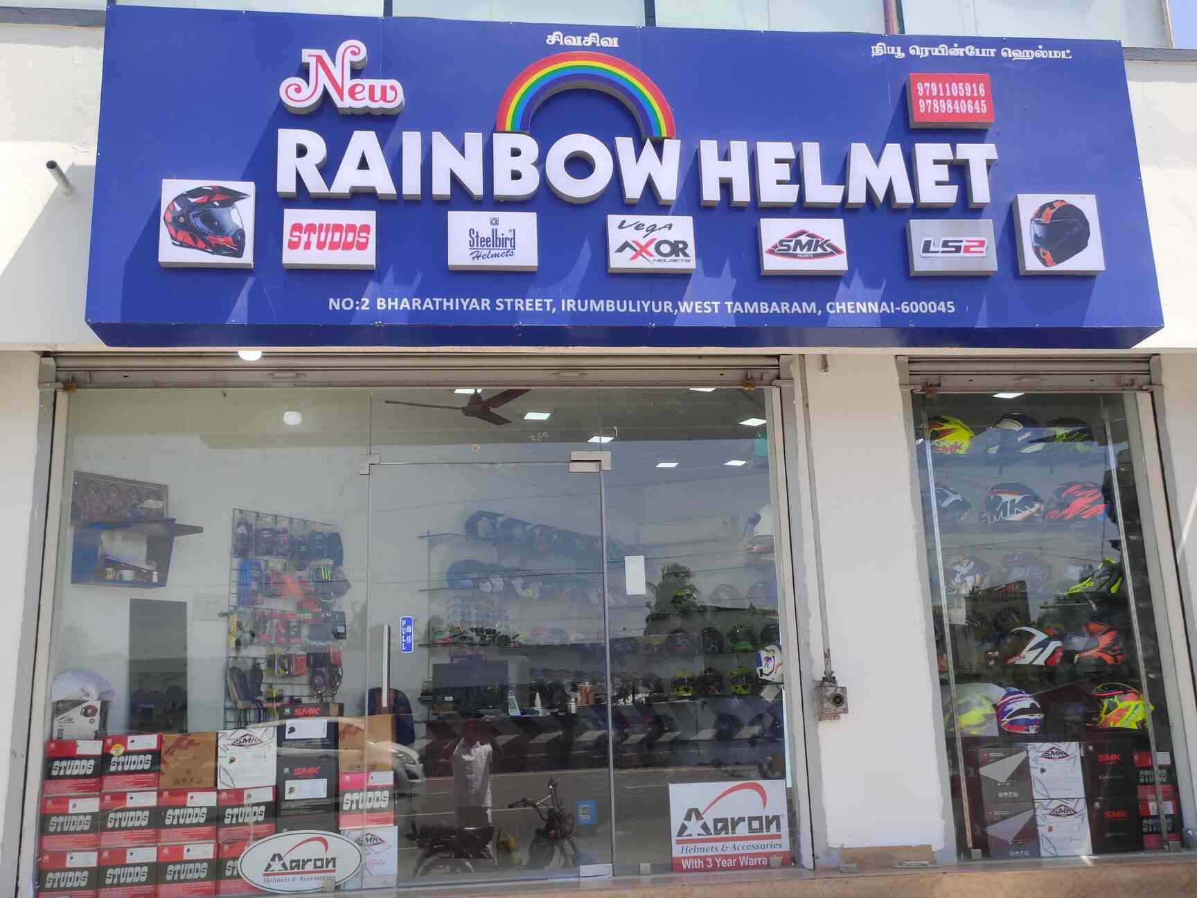 New Rainbow Helmets in Tambaram West,Chennai Best SteelbirdHelmet